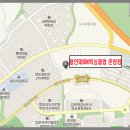 UP복싱클럽 이미지