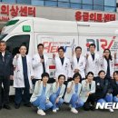 닥터카서비스 이미지