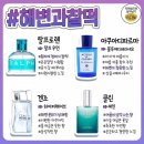 러브다이브