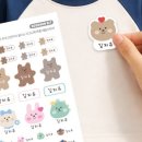 예꼬어린이집 이미지