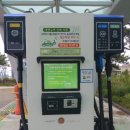 표선충전소 이미지