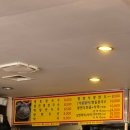 장미로38번길 이미지