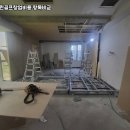 용산스크린골프 이미지