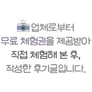 밍네일앤풋 이미지