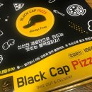 블랙캡피자 상일동점 이미지