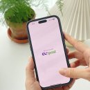 CU 가재울편한점 | CU방문택배 덕분에 택배 스트레스 제로 편의점택배보다 편한 소상공인 필수 서비스