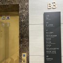 스테이덕산 | 덕산 스플라스 리솜 S20 스테이타워 리조트 숙박 워터파크 이용 후기