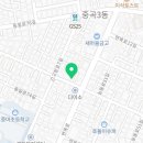 스페이스어 - 14550 | 스페이스어