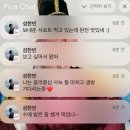 수애의기묘한모험... 2기