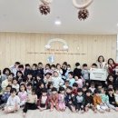 우리 어린이집 이미지