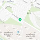 사회적협동조합 정리하우스 이미지