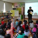 미로초등학교 이미지