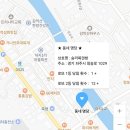 승리복권방 이미지