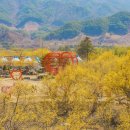 지리산 산사랑펜션 이미지