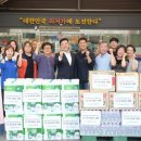 예산식자재마트