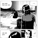 깡비 이미지