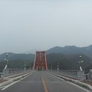 옥순대교 이미지