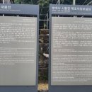 진도쌍계사시왕전목조지장보살상 이미지