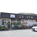 한꼬막두꼬막본관 이미지