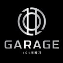 101게라지 이미지