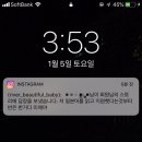 미애민박 이미지