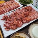 호세야오리바베큐 이미지