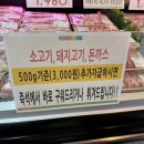 자연애김밥