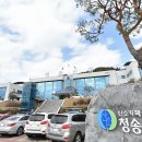 청송정보통신 이미지