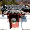 금곡리 삼효각 이미지