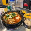 천안 두정동 떡볶이 맛집 도라무통즉석떡볶이 즉떡세트 후기