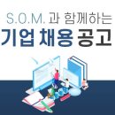 (주)이즈피엠피 이미지