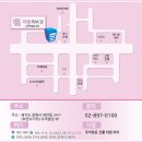 미엘피부과 이미지