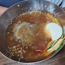 궁숯불돼지갈비