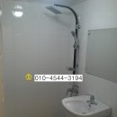 몽그린빌 이미지