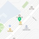지에스25 안산일동공원점 이미지
