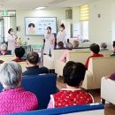 빛고을노인간호센터 이미지