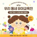 쏙쏙북스