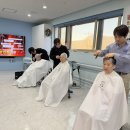 샤인수헤어강남