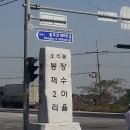 정가네가마솥국밥 이미지