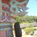 화재방비의 符籍(부적)을 조각해 놓은 醴泉龍門寺(예천용문사) 大藏殿(대장전) 이미지