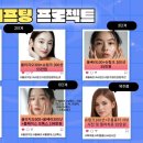 엠디의원 이미지