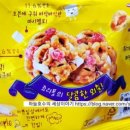 쥴리팡 네이버블로그