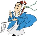 화타
