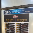 오라셀세모 이미지