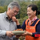 평곡4리 이미지