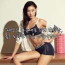 24핏앤(Fit &)점핑다이어트
