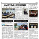씨제이 씨지브이(주) 이미지
