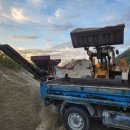 대성철물 이미지