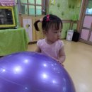 공굴리기 이미지