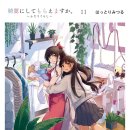 오!책과비디오마을 이미지